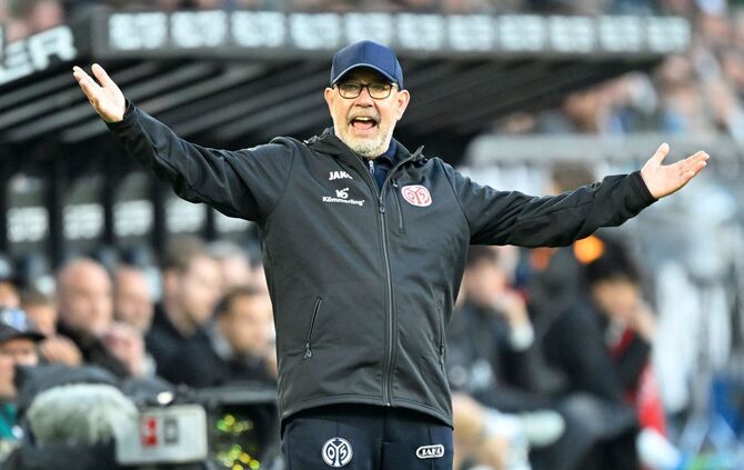 Borussia Mönchengladbach - FSV Mainz 05