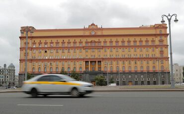Geheimdienstzentrale in Russland