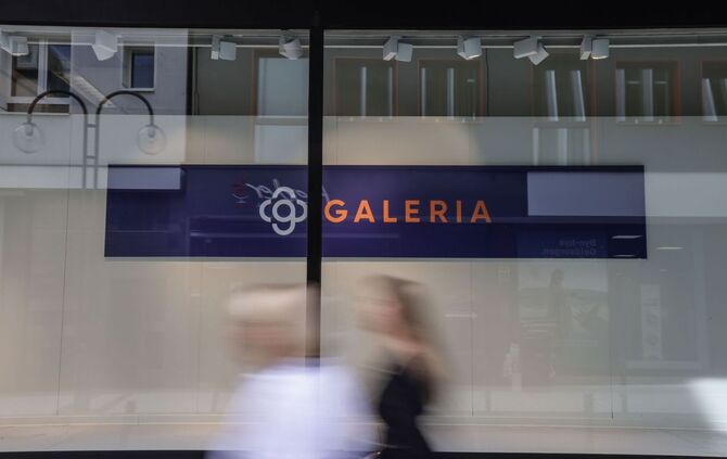 Galeria Karstadt Kaufhof in Köln