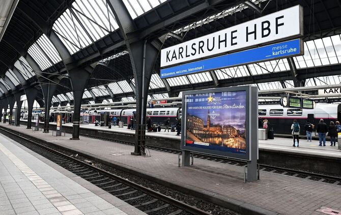 Hauptbahnhof Karlsruhe