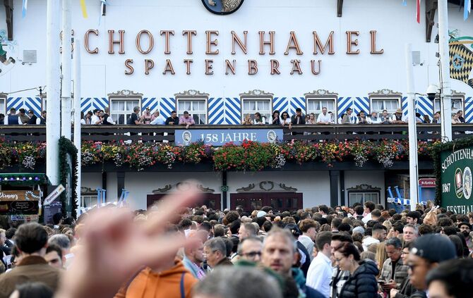 Münchner Oktoberfest