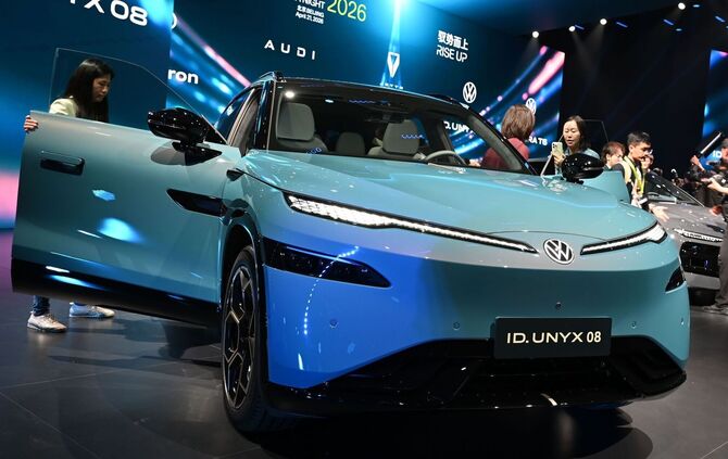 Vor der Automesse in Peking