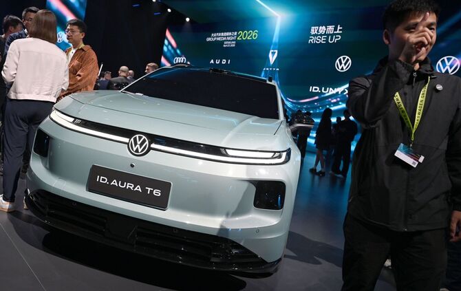 Vor der Automesse in Peking