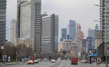 Stadtansicht Moskau