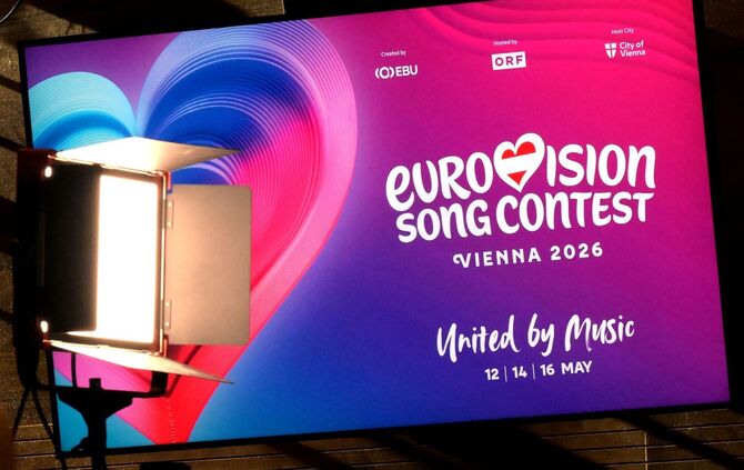 ESC