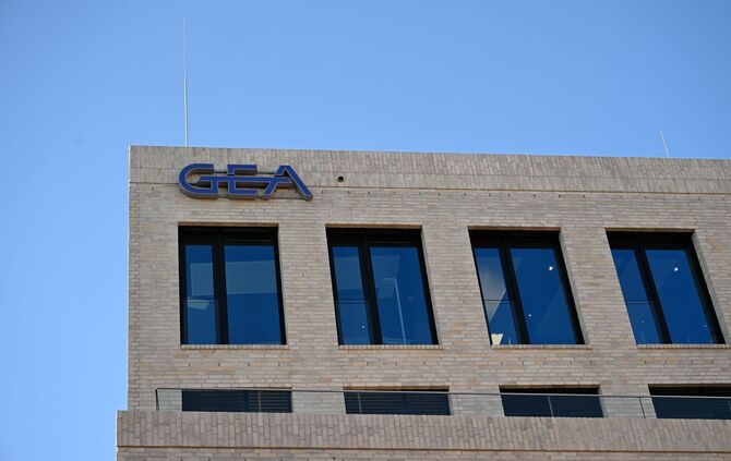 Unternehmenszentrale von Gea