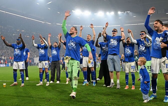 FC Schalke 04 - Fortuna Düsseldorf