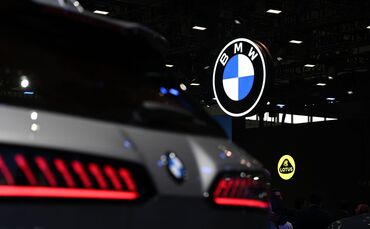 «Auto China» 2026
