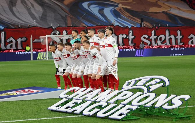 Der VfB Stuttgart will in der kommenden Saison wieder in der Champions League spielen.