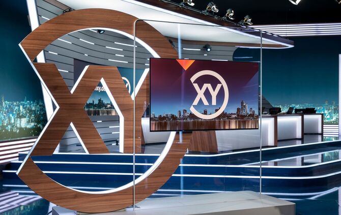 Studio von "Aktenzeichen XY... Ungelöst"