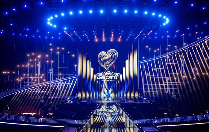 Eurovision Song Contest (ESC) 2026