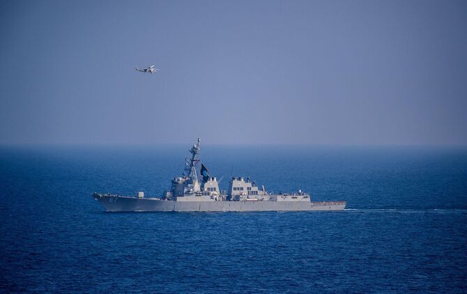USS Mason (DDG 87)