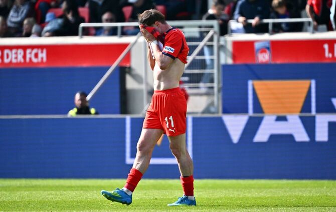 1. FC Heidenheim - FSV Mainz 05