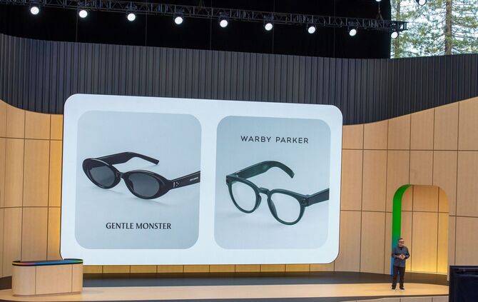 Entwicklerkonferenz Google I/O