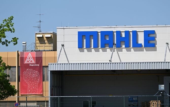 Die Firma Mahle beschäftigt an dem Standort rund 400 Menschen.