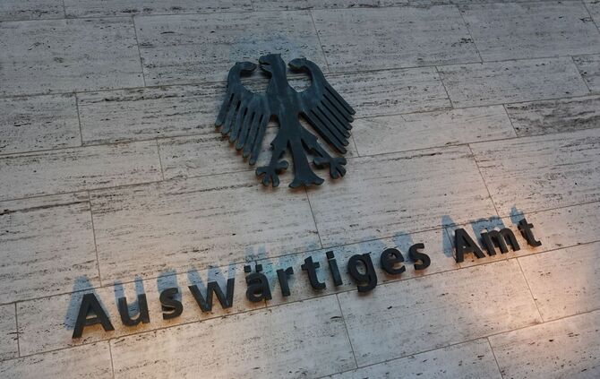 Auswärtiges Amt