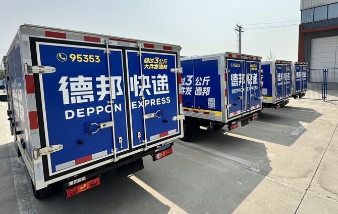 Tyn-e-Transporter für den chinesischen Logistikkonzern Deppon Express.