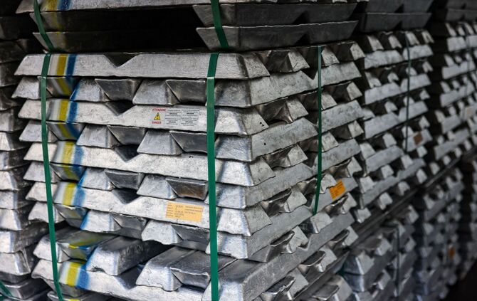 Aluminium