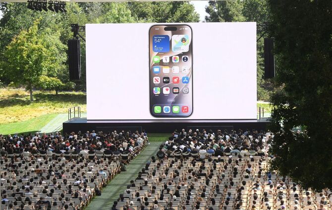 Apple-Konferenz