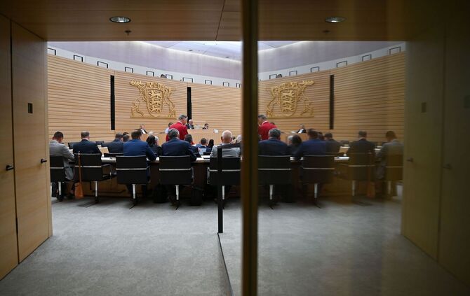 Landtag von Baden-Württemberg