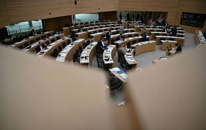 Landtag von Baden-Württemberg