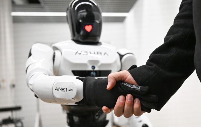 Neura Robotics