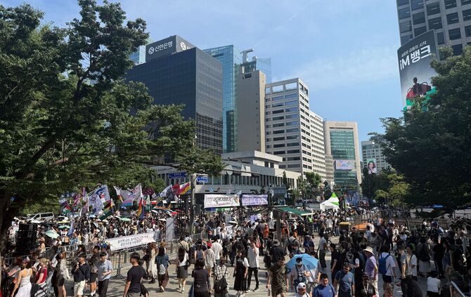 Seoul Queer Culture Festival