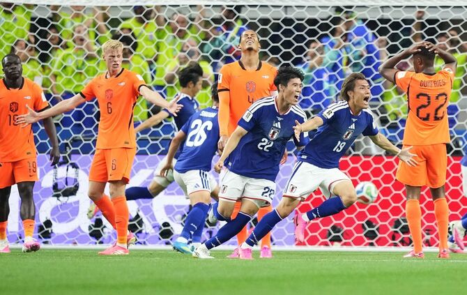 WM 2026 - Niederlande - Japan