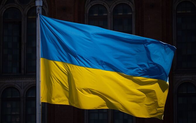 Ukrainische Flagge