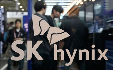 SK Hynix