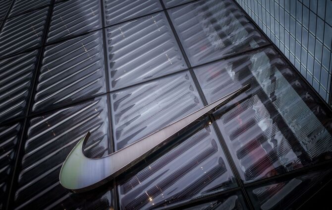 Logo von Nike