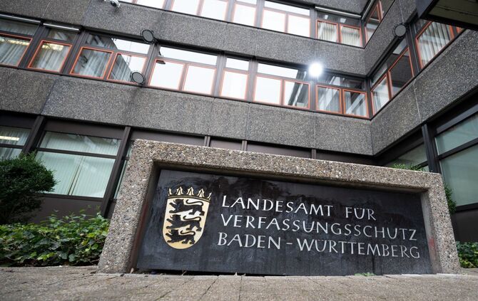 Im Landesamt für Verfassungsschutz ist am Mittwoch zeitweise der Strom ausgefallen. (Archivbild)