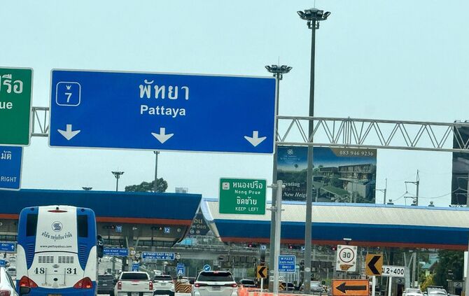 Touristenhochburg Pattaya