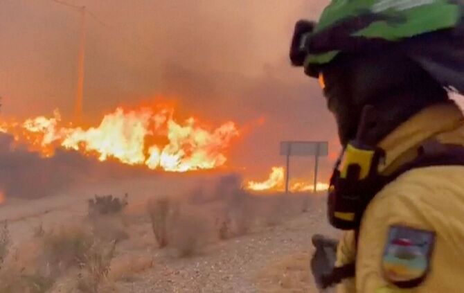 Waldbrand in Andalusien