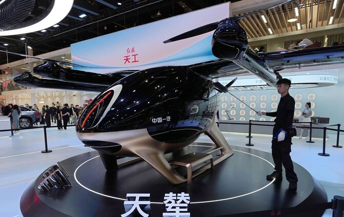 «Auto China» 2026