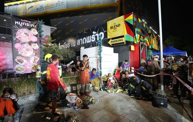 Brand in Bangkok