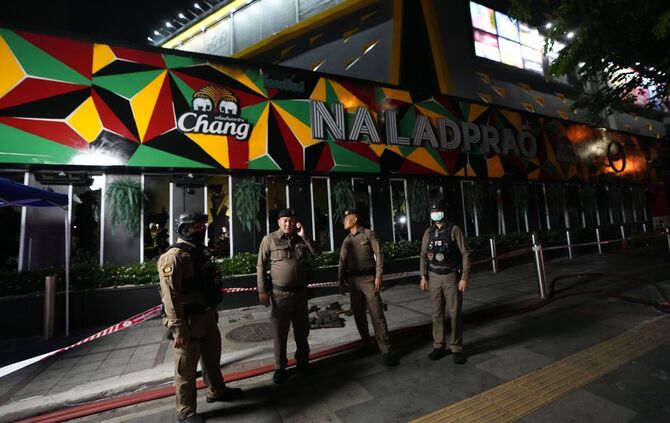 Brand in Bangkok