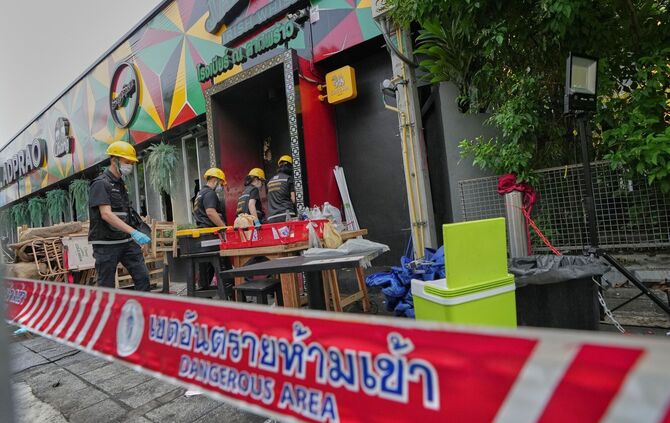 Brand in Bangkok