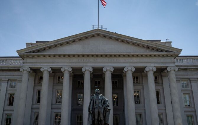 US-Finanzministerium in Washington