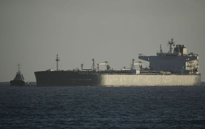 Russischer Öltanker vor Kuba