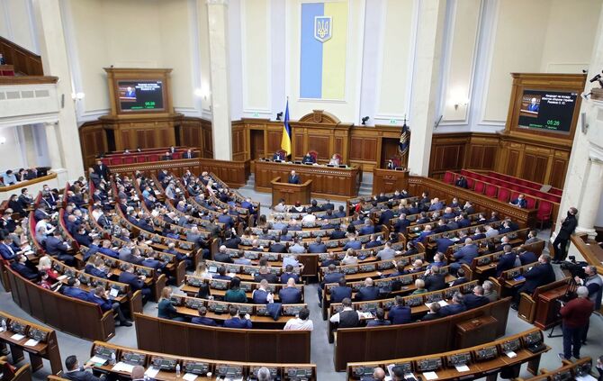 Ukraine