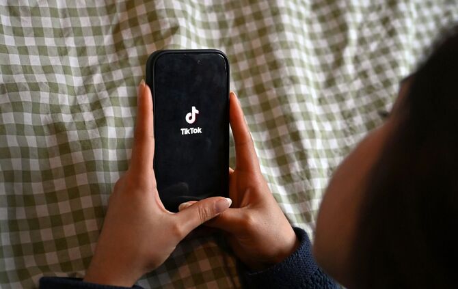 Gegen die Online-Plattform TikTok des chinesischen Anbieters ByteDance laufen mehrere EU-Verfahren. (Symbolbild)
