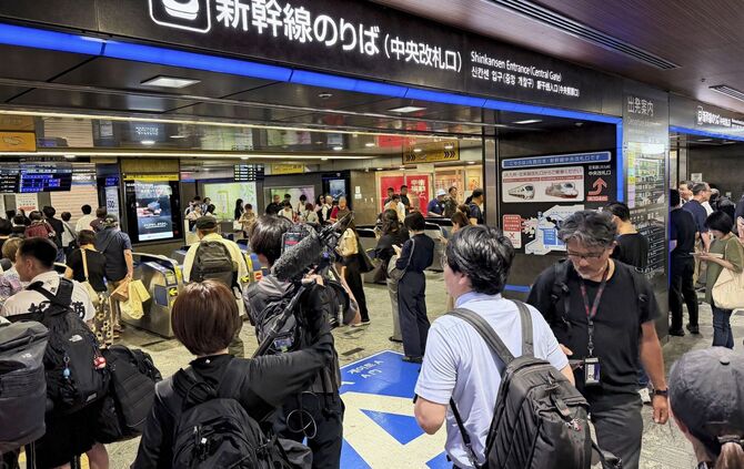 Starkes Erdbeben im Südwesten Japans
