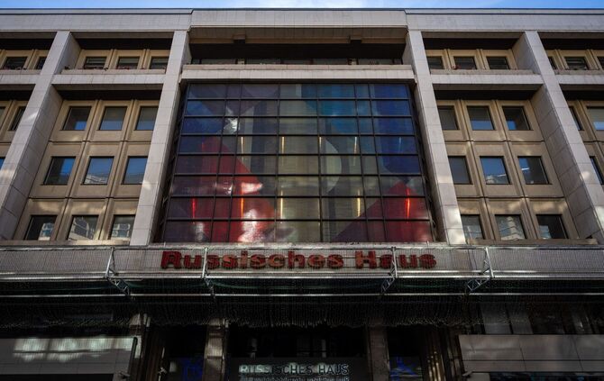 Russisches Haus der Wissenschaft und Kultur