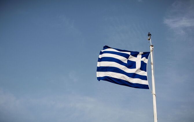 Greece prior to 2015 elections