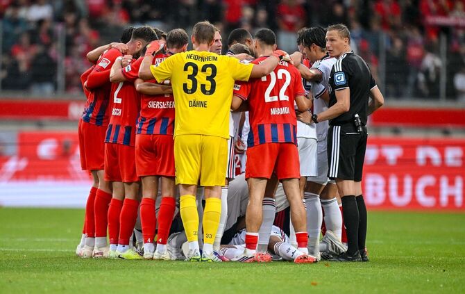 Fußball, Testspiele: 1. FC Heidenheim - FC Bayern München