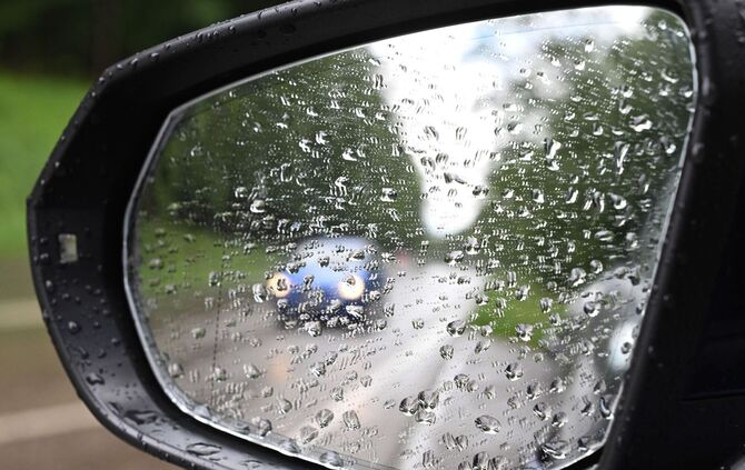 Wetter in Baden-Württemberg