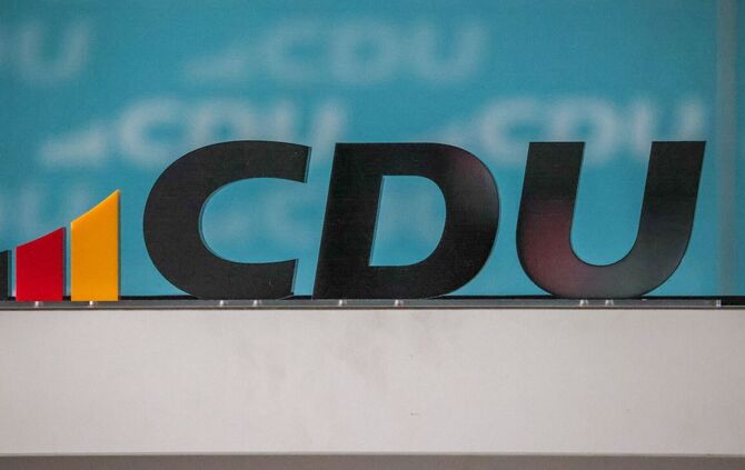 CDU-Logo