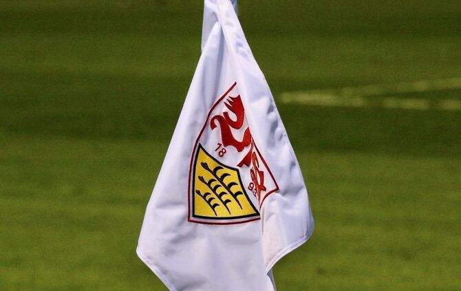 Der VfB steht in der 2. Runde des DFB-Pokals (Symbolbild).