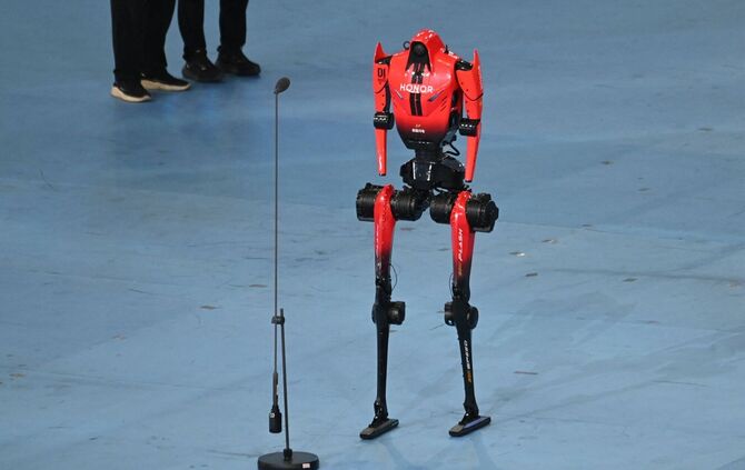 World Humanoid Robot Games